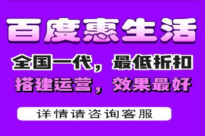 sem运营公司：效果为王的策略