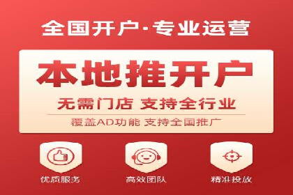 竞价广告的胜利：某游戏公司的市场攻势