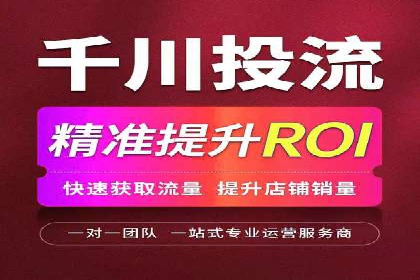 代理开户操作步骤详解案例